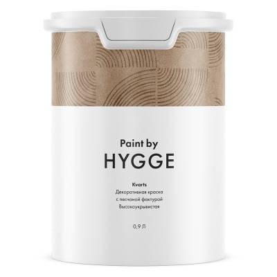 Декоративная краска Hygge Kvarts база C 0.9 л