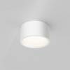 Потолочный светильник Technical Ceiling C001CL-GX53-W фото 3