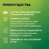 Кабель нагревательный Русское тепло РТ-790-39.0 секция фото 7