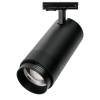 Трековый светодиодный светильник Wolta WTL-35W/02B фото 2