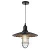 Подвесной светильник Lumina Deco Lataro LDP 6015 BK фото 4