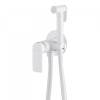 Гигиенический душ Abber Weiss Insel AF8025W, белый