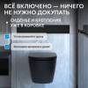 Унитаз подвесной Abber Bequem AC1100TMB безободковый, сиденье микролифт, черный матовый фото 9