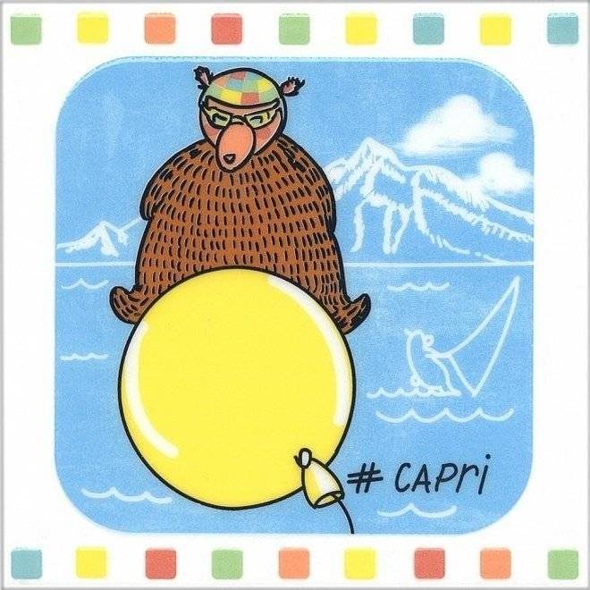 Декор Kerama Marazzi Большое путешествие NT/A142/5009 Капри 20x20