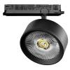 Трековый светодиодный светильник Lightstar Alta Pro A5747DALI фото 3