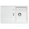 Мойка кухонная Blanco Zia 45 S 514726 белый