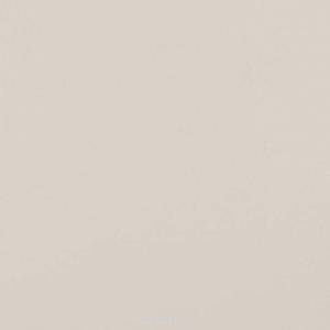 Керамическая плитка Kerama Marazzi Калейдоскоп 5276 Беж Темный 20x20