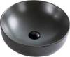 Раковина BelBagno BB1315-H311 серая матовая