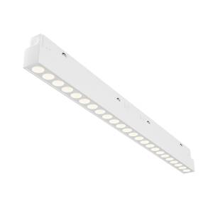 Трековый светильник Technical Points TR031-4-24WTW-M-DSZ-W