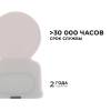Линейный светодиодный светильник Apeyron 30-02 фото 4