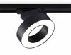 Трековый светодиодный светильник Ambrella Light Track System GL6868