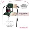 Набор из 2 стульев Bradex Home Ant FR 0998P зеленый букле фото 14