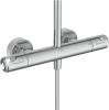 Душевая стойка Ideal Standard Creatherm_t50 A7704AA фото 5