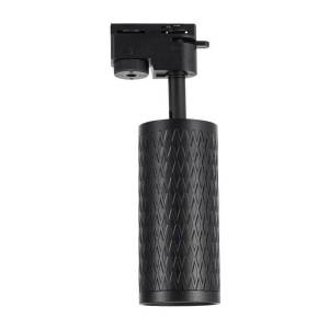 Светильник трековый Lucia Tucci Tenco LTP-T016-5W-B