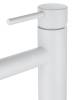 Смеситель для раковины Wonzon & Woghand WW-H1062-MW высокий, белый матовый фото 4
