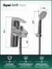 Смеситель для раковины Teymi Solli T10202 с лейкой, глянцевый хром фото 4