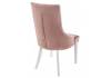 Стул деревянный Woodville Elegance 11583 white / terracotta фото 3