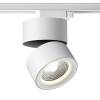 Трековый светодиодный светильник Novotech Port Groda 358786 фото 5