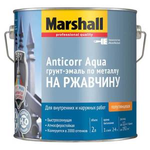 Грунт-эмаль антикоррозийная акриловая Marshall Anticorr Aqua полуглянцевая база BW 2 л