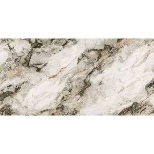 Керамогранит Absolut Gres Roca AB3108G 60x120