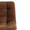 Стул барный Tetchair Chilly (mod.7095б) 19639 коричневый, черный фото 6