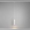 Подвесной светильник Technical Calipso P106PL-01-GU10-W фото 4