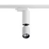 Трековый светильник Novotech Tubo 359318 фото 2