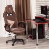 Кресло компьютерное Tetchair Arena 14130 коричневый/бежевый фото 18