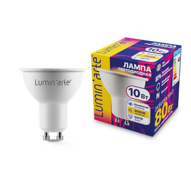 Светодиодная лампа Wolta Lumin Arte LSTD-PAR16-10W3KGU10