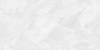Керамогранит Ceradim Regnum CR6012G0401R Bianco светло-серый матовый 59.5х119.1