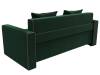 Прямой диван Лига Диванов Лига-012 117539 зеленый, коричневый фото 7