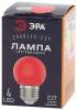Лампа светодиодная ЭРА E27 1W 3000K красная ERARL45-E27 Б0049575 фото 9