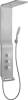 Душевая панель Hansgrohe Raindance Lift 27008000
