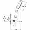 Душевой гарнитур Grohe Tempesta Cube 110 26910003 Хром фото 8