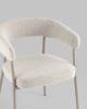 Стул Stool Group Dambo DX-2566 UF995-2 creamy-2 серый фото 5
