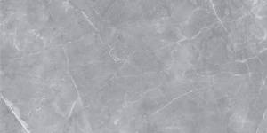 Керамогранит Staro Antislip Gilio 60x120