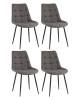Набор из 4 стульев Stool Group Флекс OS-2499LUM-V seat Lum-13 d. grey X4 Lumos темно-серый, рогожка
