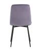 Набор из 4 стульев Stool Group Одди AV 406N-Cpl-08 X4 пыльно-сиреневый фото 5