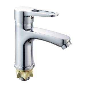 Смеситель для раковины РМС SL141-001F хром