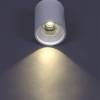 Накладной светильник Reluce 81117-9.5-001RT LED10W WT фото 3