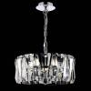 Подвесная люстра Maytoni Puntes MOD043PL-04CH фото 2