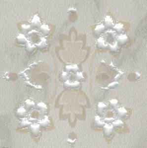 Декоративная вставка Kerama Marazzi Висконти AD/A568/SG1595 4.7x4.7