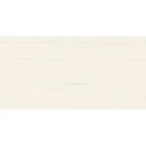 Керамическая плитка RAKO Easy WATMB062 Настенная Бежевая 20x40