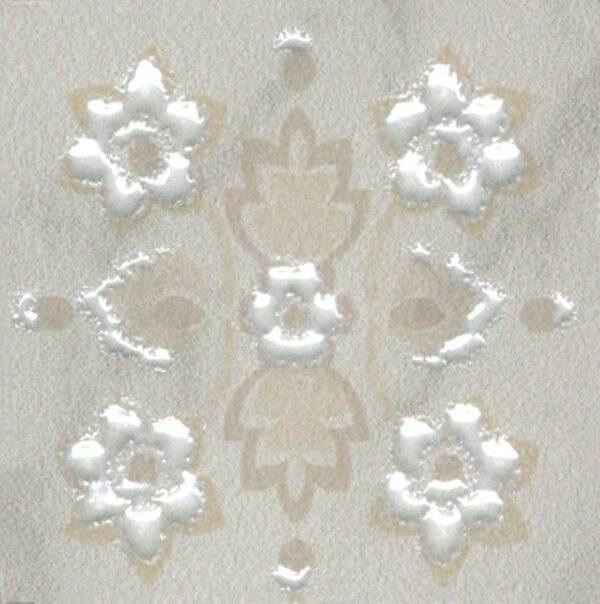 Декоративная вставка Kerama Marazzi Висконти AD/A568/SG1595 4.7x4.7