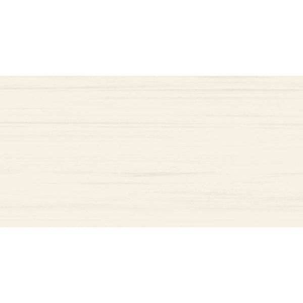 Керамическая плитка RAKO Easy WATMB062 Настенная Бежевая 20x40