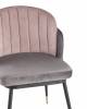 Стул Stool Group Пенелопа FDC8054 FUT-81 + FUT-64 темно-серый+розовый фото 6
