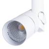 Светодиодный спот Arte Lamp A2514PL-1WH фото 4