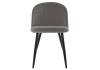 Стул Woodville Gabi 15111 1 dark gray / black фото 4