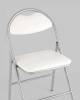 Стул складной Stool Group Hagen md-hagen-white-met каркас металлик фото 4