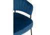 Стул на металлокаркасе Woodville Лео 672327 синий (H-58) / черный фото 7